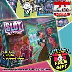 สล็อตแมชชีน slot machine